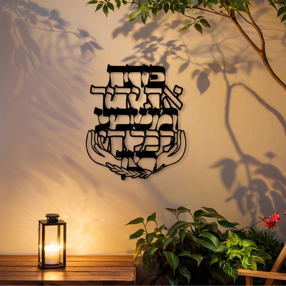 Art & Craft Village Pondicherry - لوحة جدارية معدنية من CIFBUY بتصميم