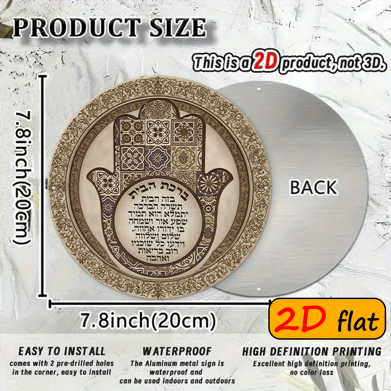 CIFBUY لوحة جدارية معدنية مقاو - مراجعة Art & Craft Village Pondicherry وسعره