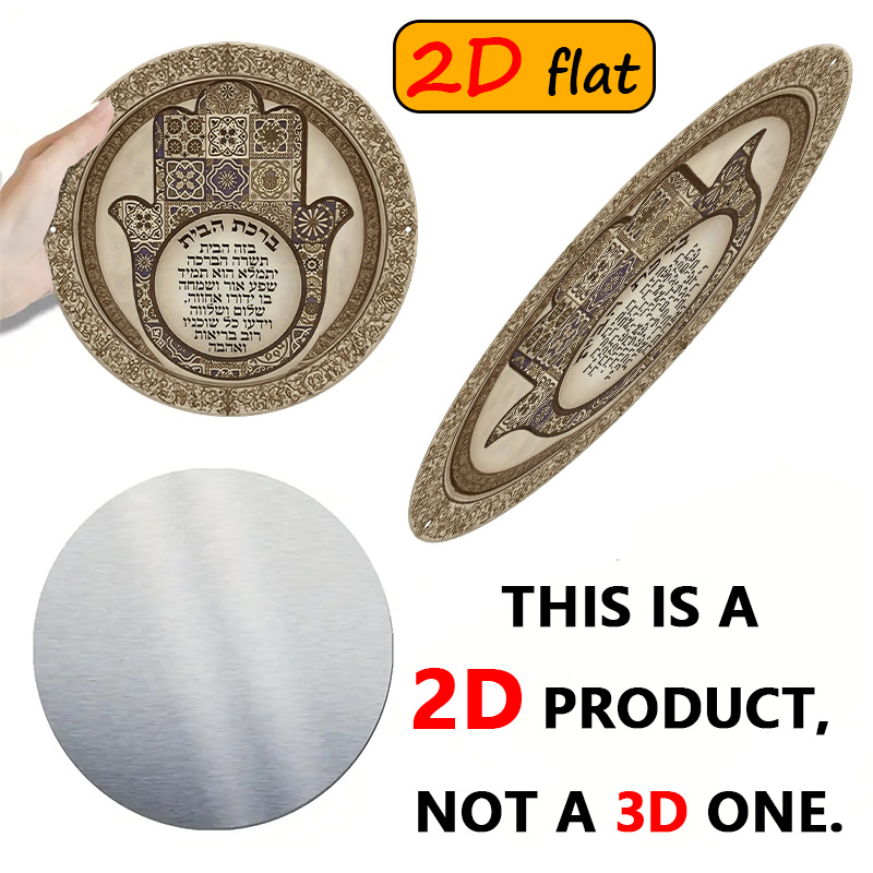 CIFBUY لوحة جدارية معدنية مقاو - مراجعة Art & Craft Village Pondicherry وسعره