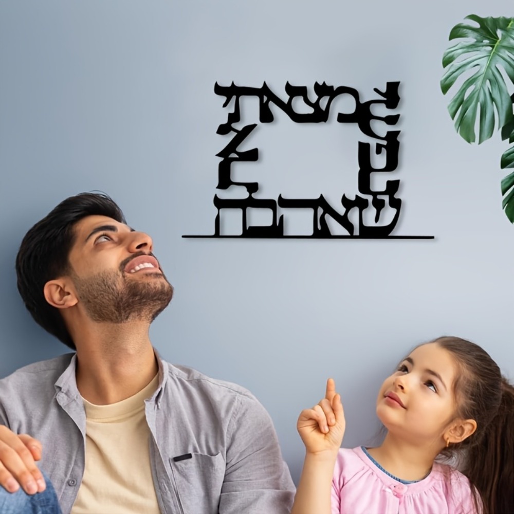 CIFBUY لوحة جدارية معدنية حديث - مراجعة Art & Craft Village Pondicherry وسعره