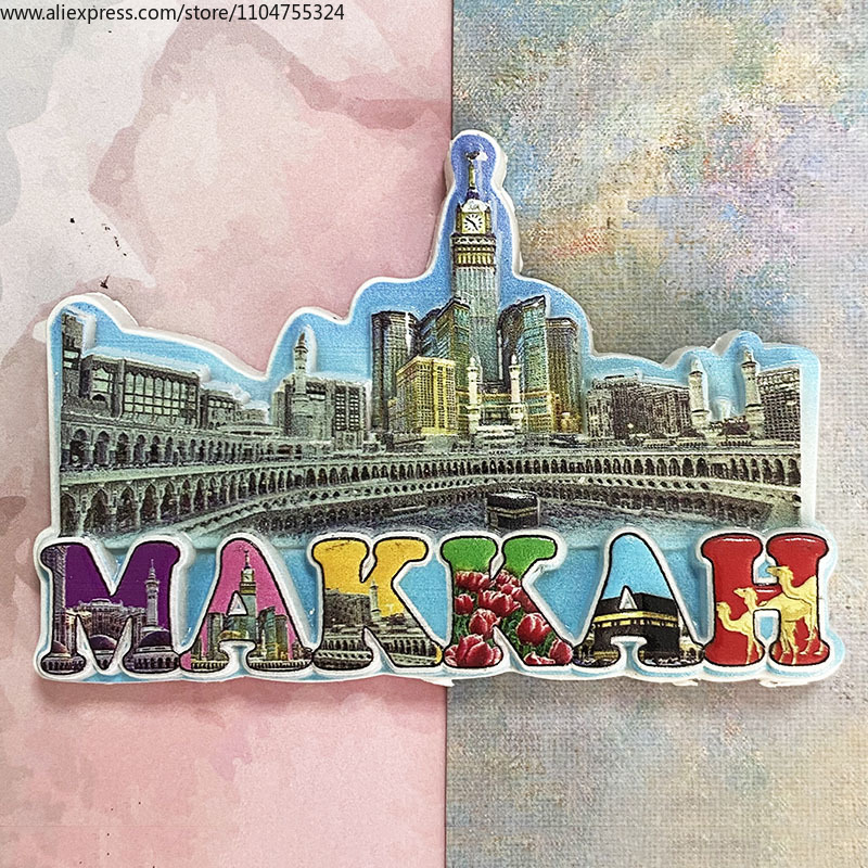 Mecca 3D مغناطيس الثلاجة الهدا - مراجعة Art Craft Magnet وسعره