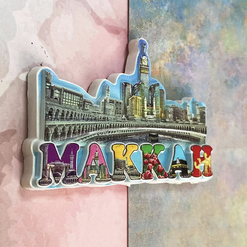 Mecca 3D مغناطيس الثلاجة الهدا - مراجعة Art Craft Magnet وسعره