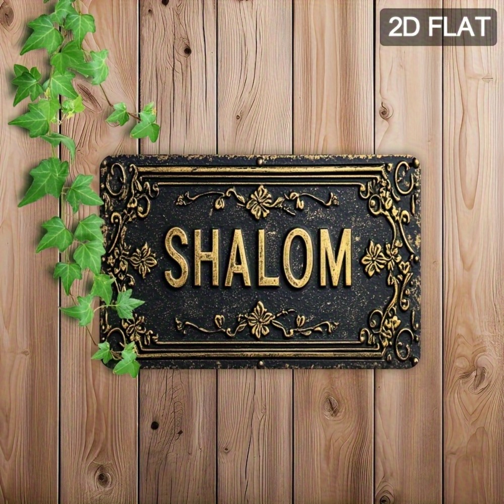 لوحة جدارية معدنية مقاومة للما - مراجعة Art & Craft Village Pondicherry وسعره