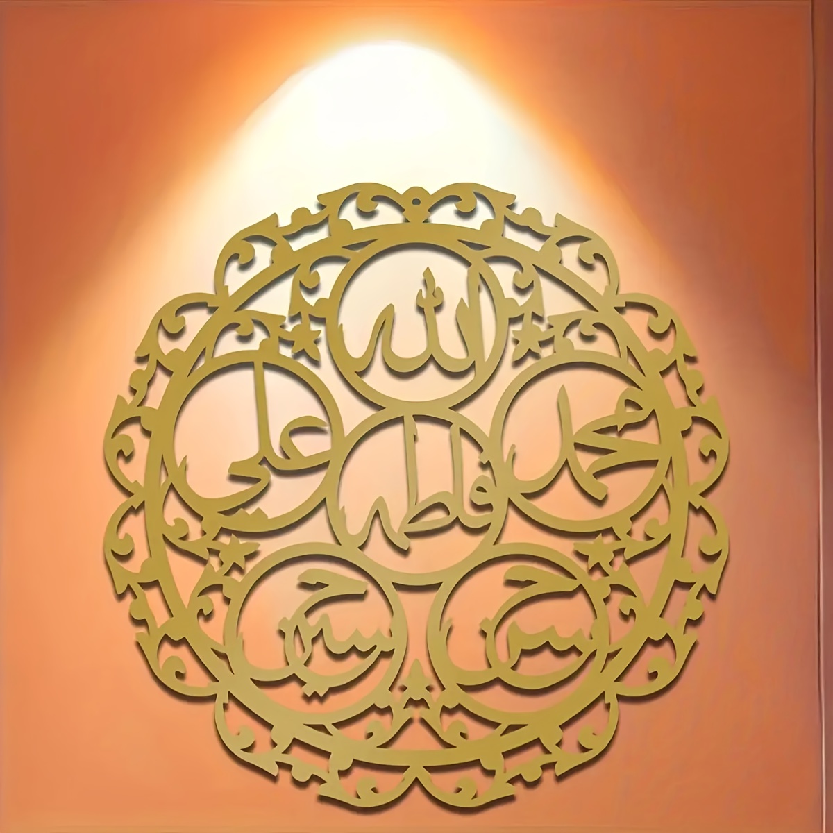 CIFBUY لوحة جدارية معدنية بخط  - مراجعة Art & Craft Village Pondicherry وسعره