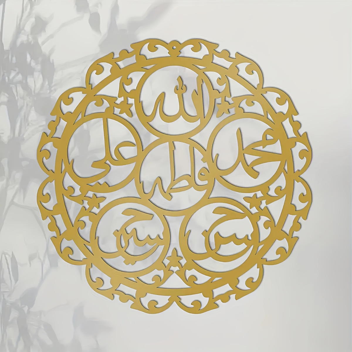 CIFBUY لوحة جدارية معدنية بخط  - مراجعة Art & Craft Village Pondicherry وسعره