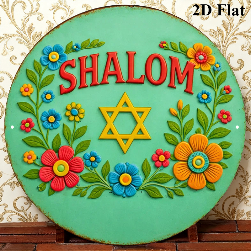 لوحة جدارية من الألومنيوم على  - مراجعة Art & Craft Village Pondicherry وسعره
